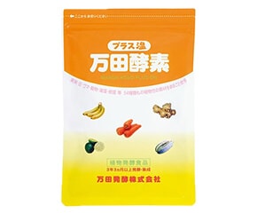 万田酵素 サプリメント 宅配買取