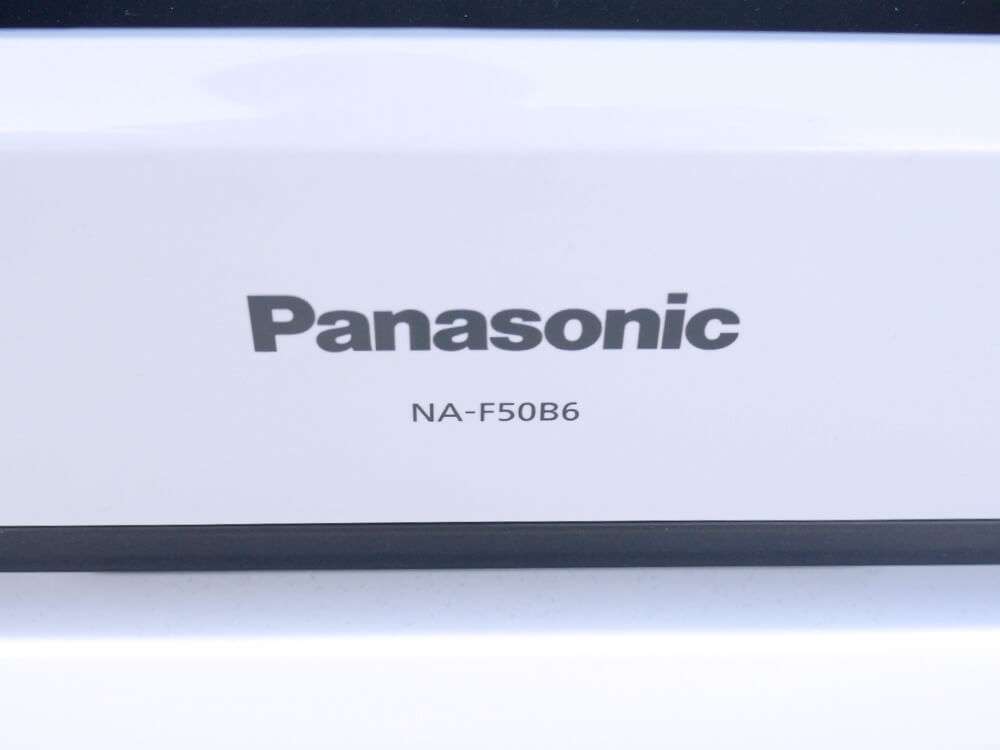 Hair全自動洗濯機4 東京都杉並区 家電製品出張買取