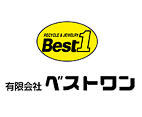 有限会社 ベストワン